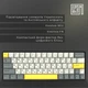 Клавіатура бездротова Epomaker EP64 60% Mulan Switch Hot-Swap (2.4G/BT/USB) RGB UA Black (EP64-B-M) - зображення 6