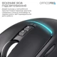 Миша бездротова OfficePro M468B Black - зображення 7