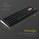 Клавіатура Ducky One 3 SF Cherry MX Brown RGB UA USB Black (DKON2167ST-BUAPXCLAWSC1) - зображення 5