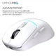Миша бездротова OfficePro M468W White - изображение 9