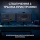 Клавiатура бездротова Logitech MX Keys S Graphite (920-011593) - изображение 8