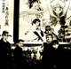 U2 - The Best Of 1990-2000 (2 пластинки, 180 грамм, Сборник, Переиздание, Ремастеринг) - изображение 10