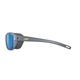 Очки Julbo Camino M PLZ 3 Grey/Lime (1052-J5589420) - изображение 3