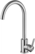 Змішувач кухонний Agua Elposo-INOX035 - зображення 4