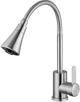 Смеситель кухонный Agua Elposo-INOX031 - изображение 3