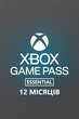 Подписка Xbox Game Pass Essential (Core), 12 месяцев (Xbox One/Series) - изображение 1