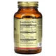 Масло вечерней примулы Solgar (Evening Primrose oil) 1300 мг 60 капсул SOL01057 - изображение 2
