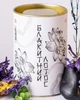Голубой лотос Мудрый Мухомор Blue lotus 10 г (blakLotos10g) - изображение 1