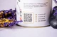 Голубой лотос Мудрый Мухомор Blue lotus 10 г (blakLotos10g) - изображение 3