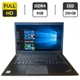 Ноутбук Lenovo ThinkPad T460s / 14" (1920x1080) TN / Intel Core i5-6300U (2 (4) ядра по 2.4 - 3.0 GHz) / 8 GB DDR4 / 256 GB SSD / Intel HD Graphics 520 / WebCam б/у - изображение 1