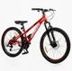 Велосипед спортивный 24 дюйма рама 11" SunRun 21 скорость Corso «Genesis» (G-24311) - изображение 2