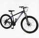 Спортивный горный алюминиевый велосипед 27.5 дюймов Shimano 21 скорость Corso «Legend» LG-27506 - изображение 2