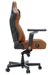 Ігрове крісло Anda Seat Kaiser 4 V2 Size XL Brown PVC (AD12YDDC-XLL-20-K-PV/C-03) - зображення 4