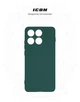 Чехол ArmorStandart ICON для Motorola Edge 70 5G Camera cover Dark Green (ARM89804) - изображение 3