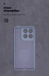 Чехол ArmorStandart ICON для Motorola Edge 70 5G Camera cover Winter Blue (ARM89805) - изображение 4