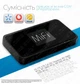 5G/4G LTE Wi-Fi мобільний роутер Novatel Inseego M2100 CPE | LTE Cat.22 (до 2.5 Гбіт/с) | 4×4 MIMO (LTE/Sub-6) | Wi-Fi 6 | до 30 пристроїв | Акумулятор 5050 мА·г (до 24 год) | PowerBank (зарядка інших пристроїв) | Kyivstar/Vodafone/lifecell - зображення 4