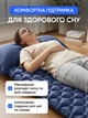 Надувной матрас кровать туристический каримат коврик каремат с подушкой водонепроницаемый матрас для кемпинга каримат компактный быстрое надувание для туризма для отдыха - изображение 3