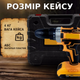 Аккумуляторный шуруповерт (28V, 2 Ah) с большим набором инструментов в кейсе дрель с 2 акб на аккумуляторе TC - изображение 5
