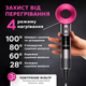 Профессиональный мощный фен мультислайсер 5в1 для волос и укладки, 4 режима нагрева 3 скорости 1600W TC - изображение 2