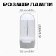 Аккумуляторная портативная bluetooth колонка Лампа-ночник медуза с RGB подсветкой настольная беспроводная TC - изображение 4