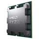 Процессор AMD Ryzen 7 7700 (100-100000592SPK) - изображение 4