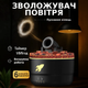 Увлажнитель воздуха пушка Аромадиффузор с LED подсветкой и таймером Ночник для дома Черный TC - изображение 1