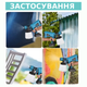Аккумуляторный краскопульт 800мл Мощный распылитель краски с 2 акб Пульверизатор для покраски стен TC - изображение 3