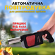 Автоматическая воздуходувка для розжига углей на батарейках Дуйка для барбекю,гриля и мангала Туристическая TC - изображение 1