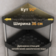 Угловая полка-этажерка на колесиках 4 яруса для ванной, кухни и комнаты, компактный мобильный стеллаж 90 см - изображение 2