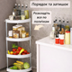 Угловая полка-этажерка на колесиках 4 яруса для ванной, кухни и комнаты, компактный мобильный стеллаж 90 см - изображение 4