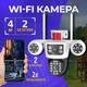 Уличная WI-FI камера наблюдения 2 объектива Поворотная IP камера со звуком 4+4 МП для дома, улицы, офиса TC - изображение 1
