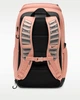 Баскетбольний Рюкзак Nike Varsity Elite Backpack(HM9965-688) MISC Персиковий - изображение 3