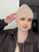 Балаклава жіноча Zefur One size бежева - изображение 2