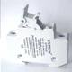 Тримач запобіжника DC1000V 1038 GYPV-32 1p з підсвіткою - зображення 2
