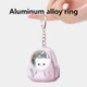 Компактний брелок-ліхтарик Smiling Shark TIP-063 Pink, 1 режим освітлення, на батарейках - изображение 4