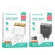 Зарядний комплект Borofone BAS33A Treasure PD/QC45W dual port 2USB-C charger set кабель Type-C to Type-C 1 метр Black - зображення 3
