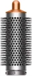 Мультистайлер Dyson Airwrap Complete Long Origin Nickel/Copper (533896-01) - изображение 2