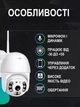 Вулична поворотна IP камера відеоспостереження CAMERA CAM 6 N3 WIFI 360/90 2.0mp зовнішнього спостереження з віддаленим доступом - зображення 5