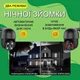 Вулична поворотна IP камера відеоспостереження CAMERA CAM WIFI 270/90 4mp зовнішнього спостереження з віддаленим доступом ICSSE BLACK - зображення 9