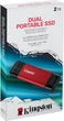 Внешний SSD накопитель Kingston Dual Portable 2 TB (SPSD/2TB) - изображение 5