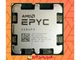 Процессор AMD EPYC 4584PX (100-000001481) - изображение 1