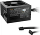 Блок питания be quiet! System Power 11 750W (BP012) - изображение 2