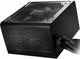 Блок питания ASRock Pro-850G - изображение 3