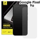 Захисне скло PHENVEL 2.5D Case-Friendly для Google Pixel 9a (Прозоре) - изображение 1