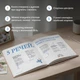 Книга спогадів Orner Історії моєї бабусі, світлий (orner-3501) - зображення 4