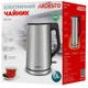 Електрочайник ARDESTO EKL-X51 1.5 л 1850-2200 Вт - зображення 5