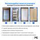 Аккумулятор Li-ion Semi Solid Horbs Battery 3.7V 11Ah 8×65×125 мм для дронов - изображение 5