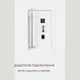 Акустическая колонка-интернет Auna Karaboom 100 Wifi (10033150) - изображение 6
