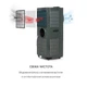 Мобильный кондиционер Klarstein Kraftwerk Smart 12K (10034665) - Б/У - изображение 6