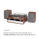 Програвач вінілу Auna Birmingham HiFi (10034090) - зображення 4